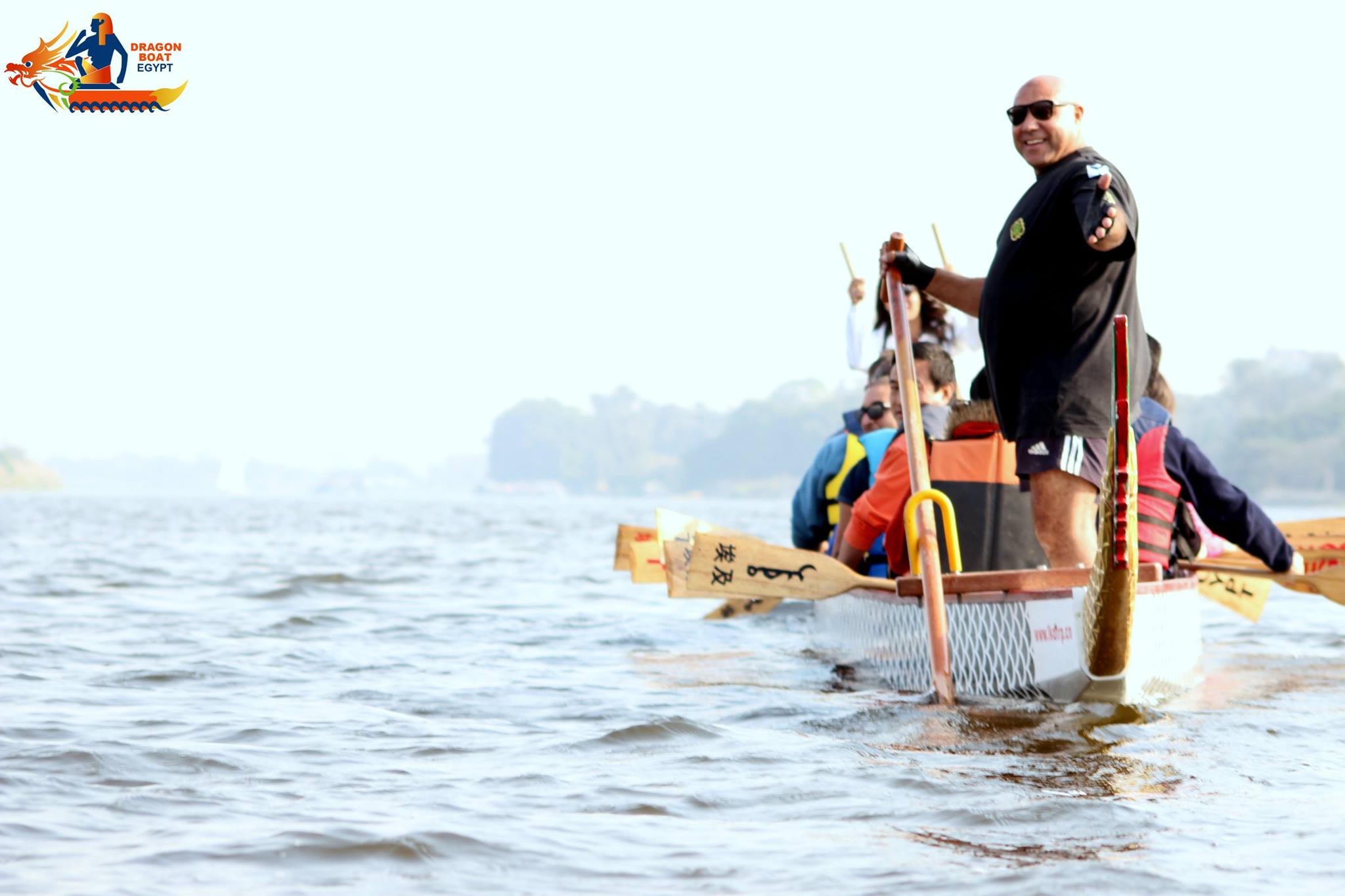 Egypt: Dragon Boat on Nile